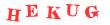 Антиспам картинка