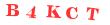 Антиспам картинка
