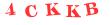 Антиспам картинка