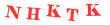 Антиспам картинка