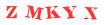 Антиспам картинка