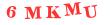 Антиспам картинка