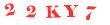 Антиспам картинка