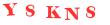 Антиспам картинка