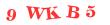Антиспам картинка