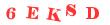 Антиспам картинка