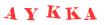 Антиспам картинка