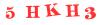 Антиспам картинка
