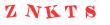 Антиспам картинка