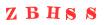 Антиспам картинка