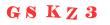 Антиспам картинка