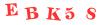 Антиспам картинка