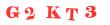 Антиспам картинка