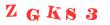 Антиспам картинка