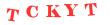 Антиспам картинка