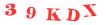 Антиспам картинка