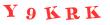 Антиспам картинка