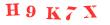 Антиспам картинка