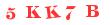 Антиспам картинка