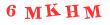 Антиспам картинка