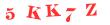 Антиспам картинка