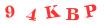 Антиспам картинка