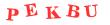 Антиспам картинка