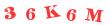 Антиспам картинка