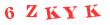 Антиспам картинка