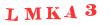 Антиспам картинка
