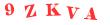 Антиспам картинка