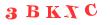 Антиспам картинка