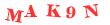 Антиспам картинка