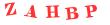 Антиспам картинка