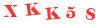 Антиспам картинка