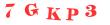 Антиспам картинка