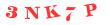Антиспам картинка