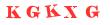 Антиспам картинка