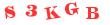 Антиспам картинка