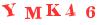 Антиспам картинка