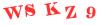 Антиспам картинка