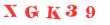Антиспам картинка