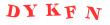 Антиспам картинка