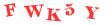 Антиспам картинка