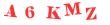 Антиспам картинка