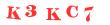 Антиспам картинка