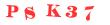 Антиспам картинка