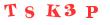Антиспам картинка