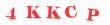 Антиспам картинка
