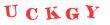 Антиспам картинка